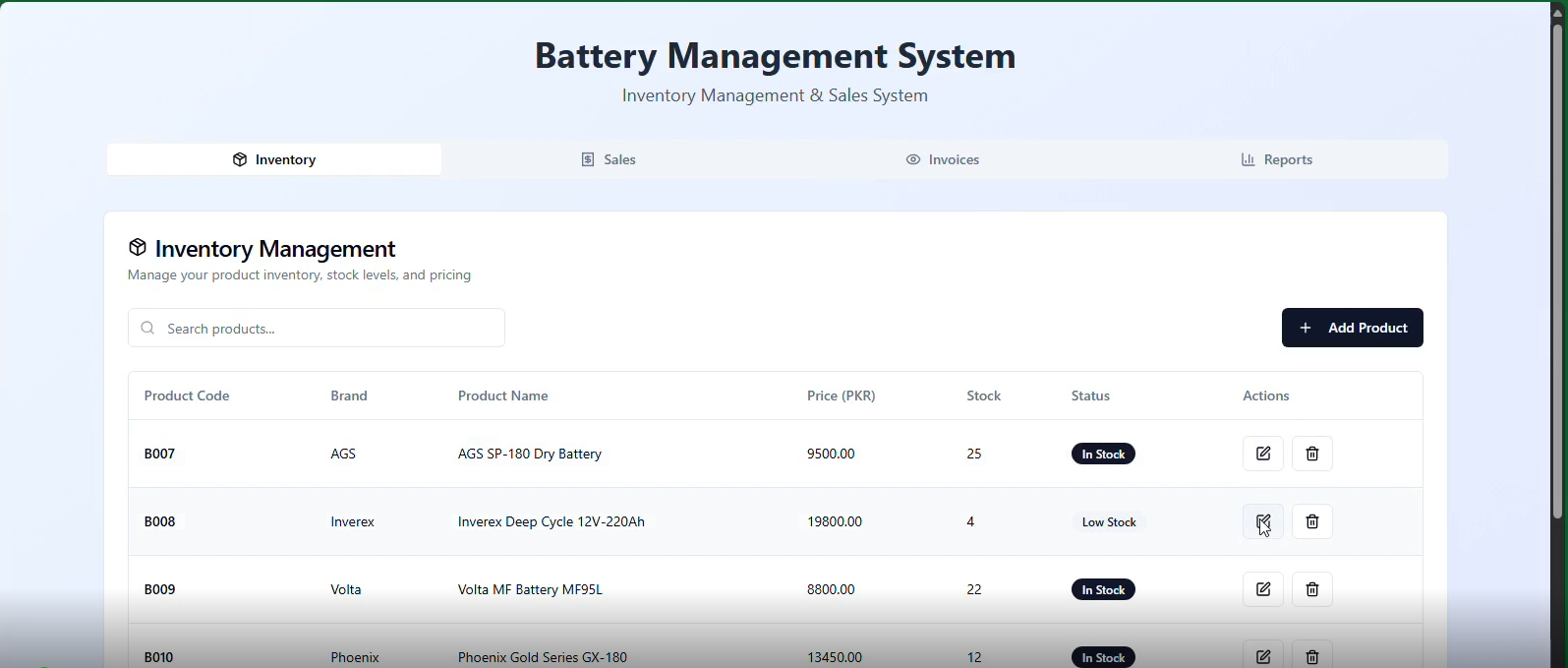 Battery Inventory Management