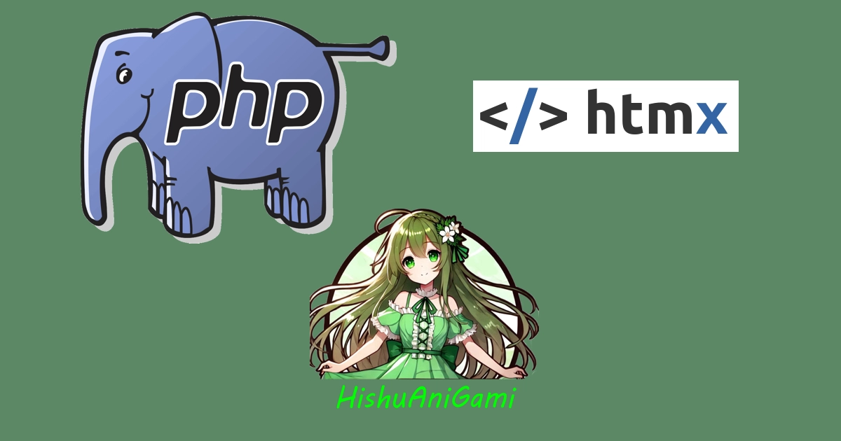 using htmx with php image